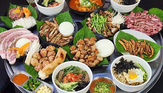 The Makchang Gangnam