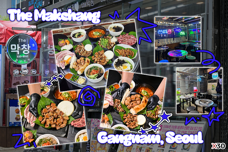 The Makchang Gangnam
