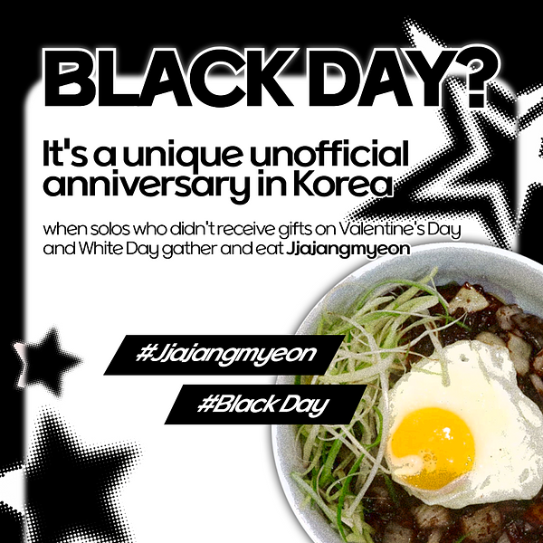 Black Day Event for solo creators(Free Jjajangmyeon)