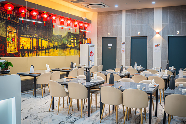 The First Seorehyang 원베일리점