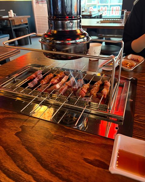 Crazy Lamb (Bangidong)