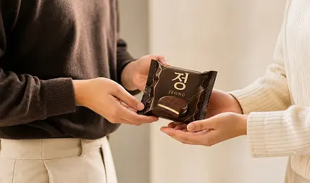 Introducing Choco-Pie (CP) and JEONG: X30's New Reward System