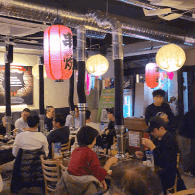 Crazy Lamb (Konkuk Univ.)