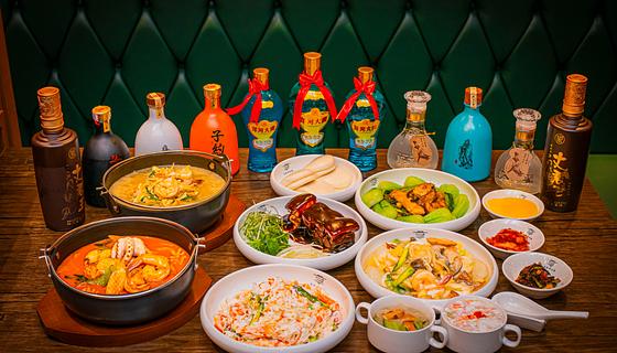 Junghwabaekban Gangnam-gu Office