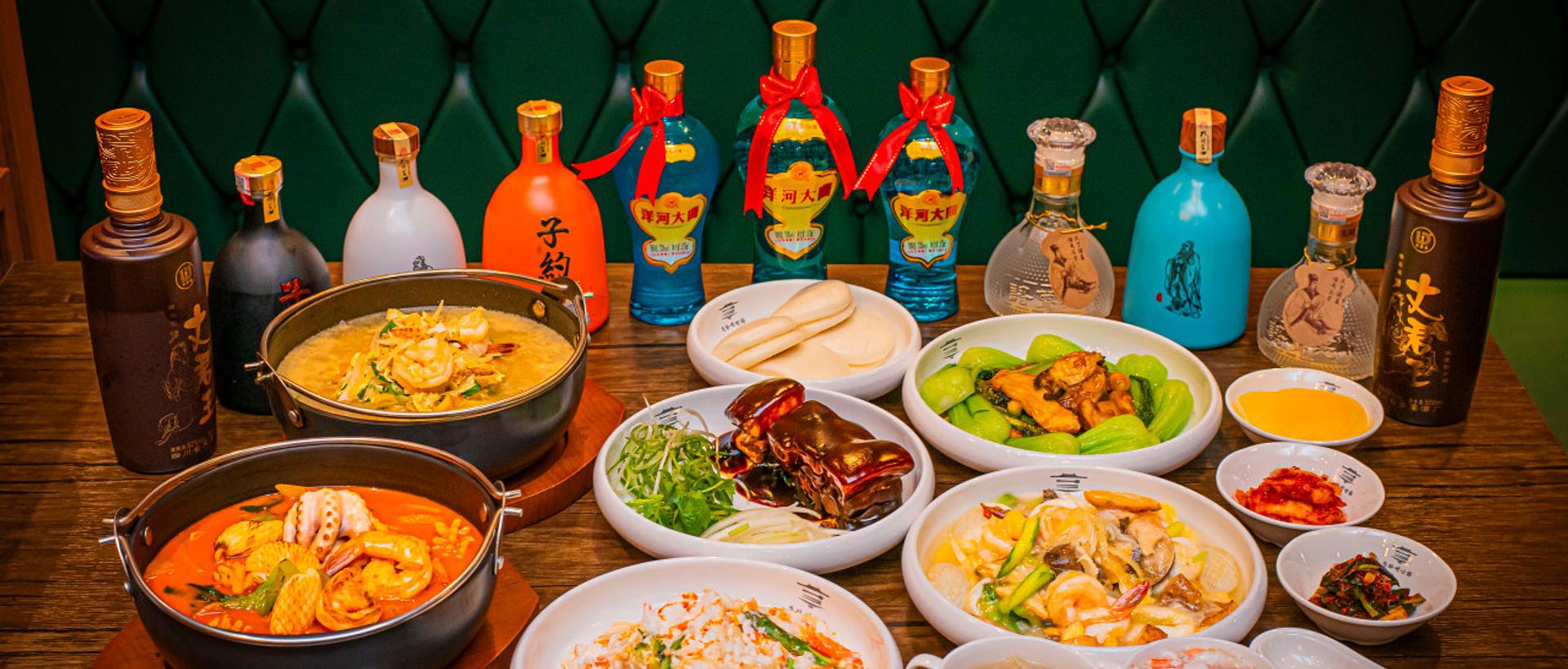 Junghwabaekban Gangnam-gu Office