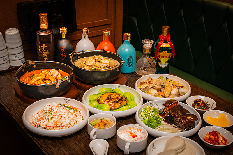 Junghwabaekban Gangnam-gu Office