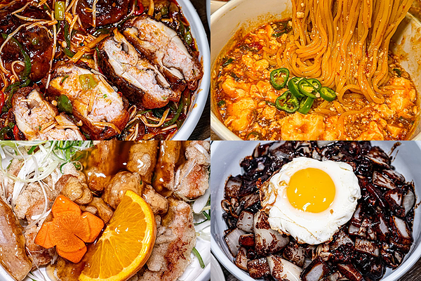 Junghwabaekban Gangnam-gu Office