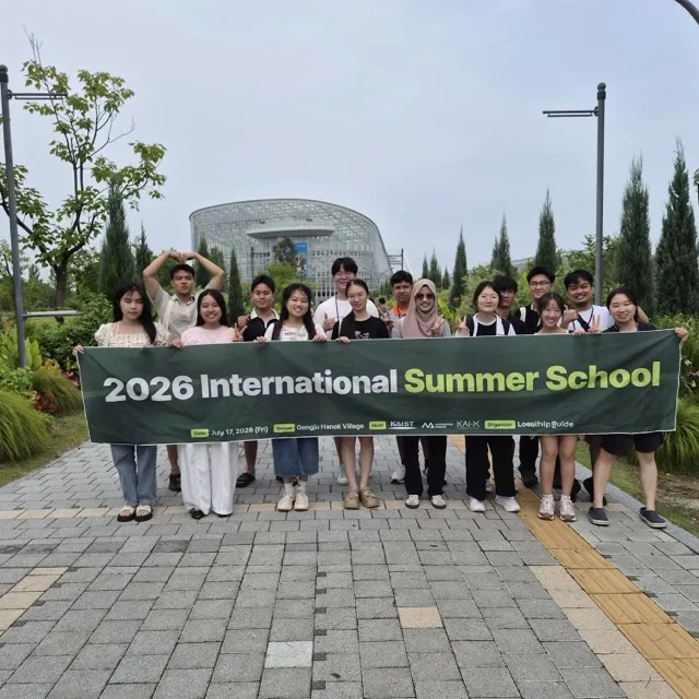 A business Korean class campaign on X30