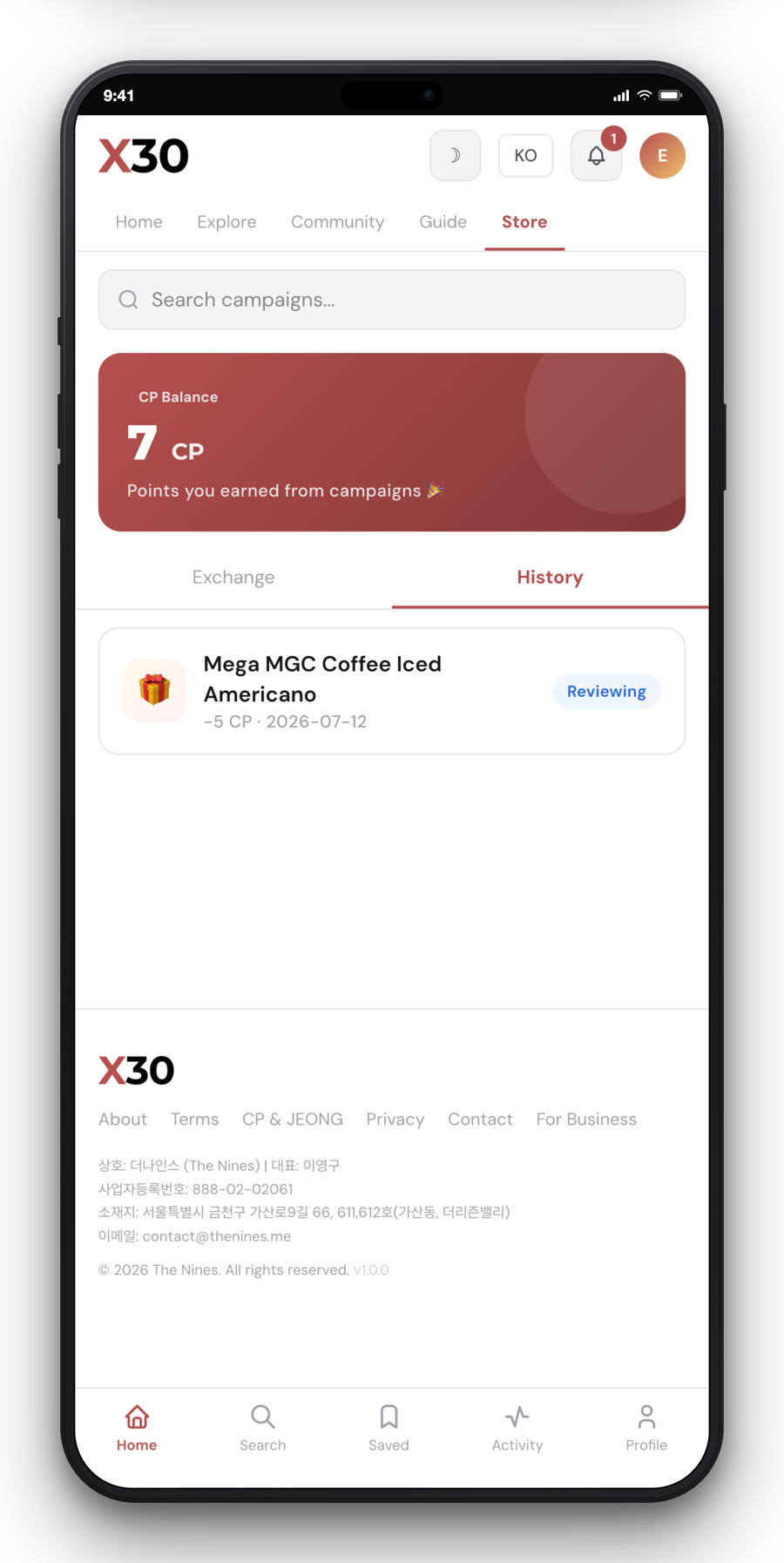 X30 exchange history tab showing a pending Mega MGC Coffee request